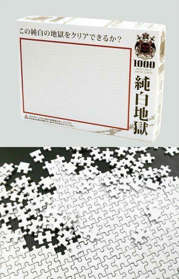 worst puzzle