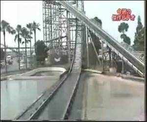 Water Ride Title Wave